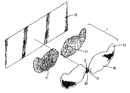 Une figure unique qui représente un dessin illustrant l'invention.